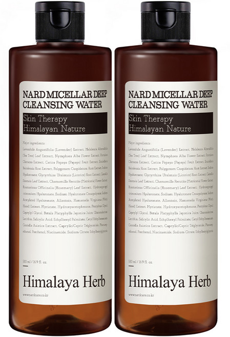 나드 미셀라 딥 클렌징 워터, 500ml, 2개