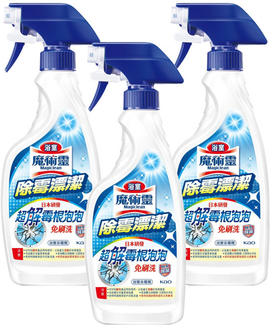 Kao 花王 Magiclean 魔術靈 浴室除霉漂潔 噴槍式, 500ml, 3瓶