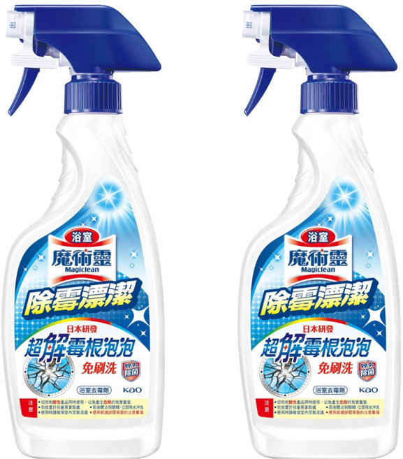 Kao 花王 Magiclean 魔術靈 浴室除霉漂潔 噴槍式, 500ml, 2瓶