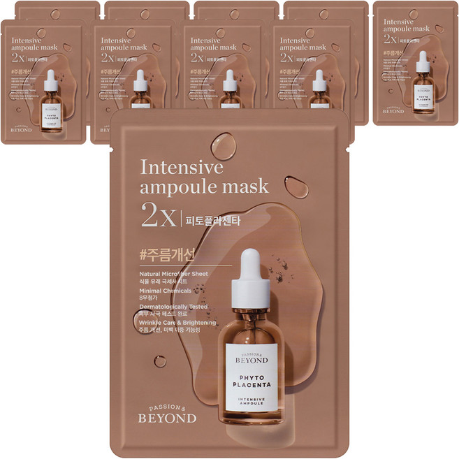 비욘드 앰플 가득한 마스크 2X 피토플라센타, 1개입, 10개