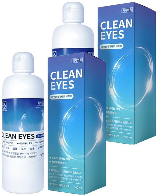 깨끗한아이 렌즈 세정액, 500ml, 2개