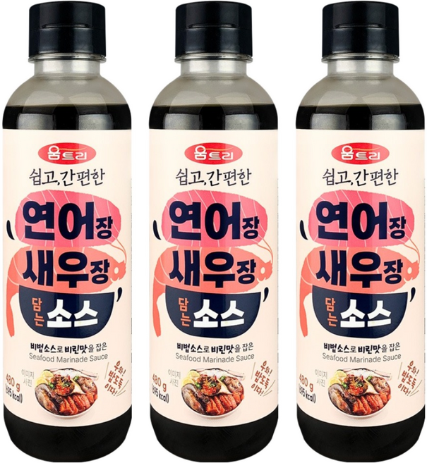 움트리 연어장 새우장 담는 소스, 3개, 380ml