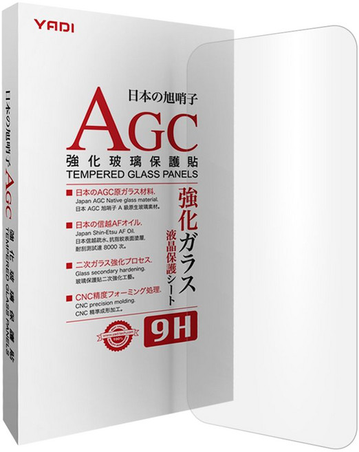 YADI 亞第 Apple 水之鏡玻璃保護貼 GPA4-AP-IP16E-25 6.1吋, 1個
