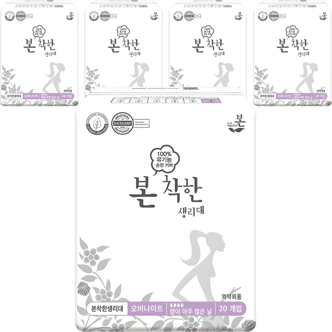 유기농본 착한 생리대 날개형, 오버나이트, 20개입, 5개