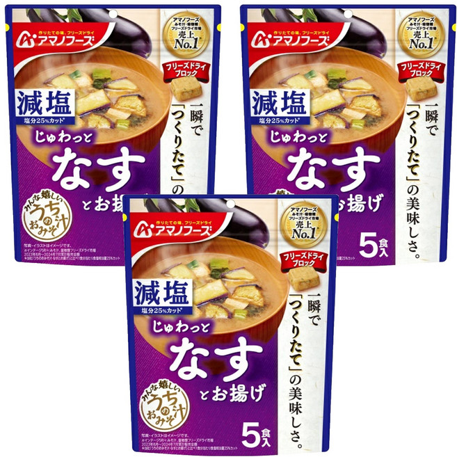 AMANO FOODS 天野 沖泡茄子豆腐味噌湯塊 5入, 41.5g, 3包