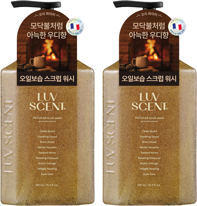 럽센트 스크럽 워시 코지파이어 시더우드향, 2개, 500ml