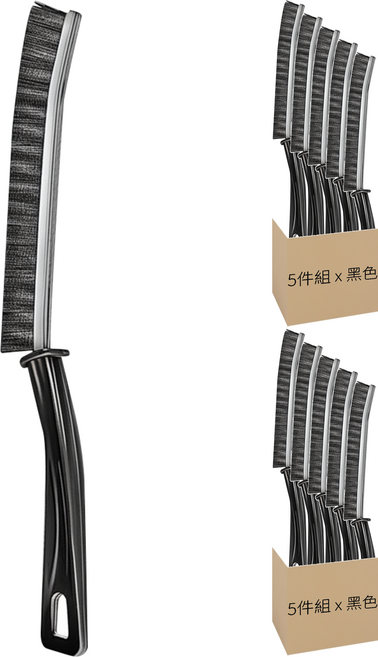 長條隙縫清潔刷/溝槽刷5件組 25 x 13 x 1cm, 黑色, 2組