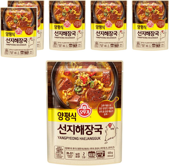 오뚜기 양평식 선지 해장국, 500g, 6개
