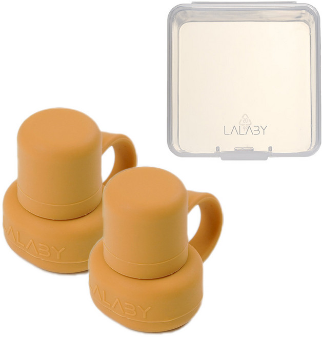 랄라비 실리콘 파우치 토퍼 2P 세트 빨대컵부속용품, 1세트, 토퍼2P(Yellow)+케이스