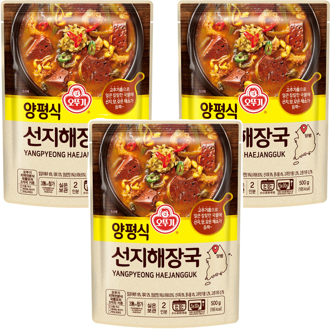 오뚜기 양평식 선지 해장국, 500g, 3개
