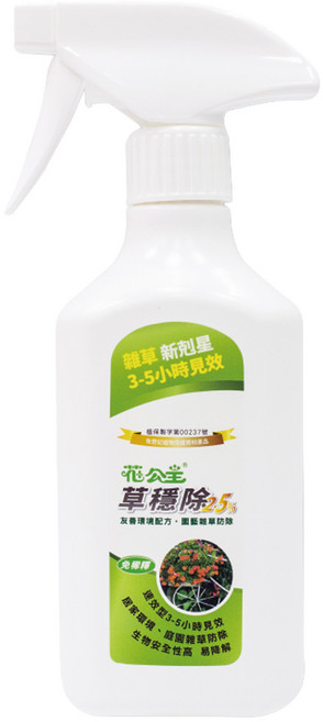花公主 草穩除 除草劑 500ml, 1瓶