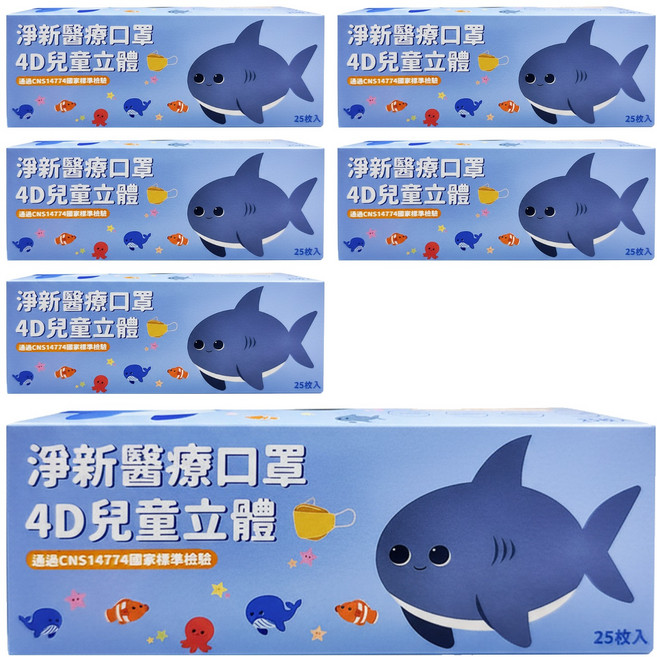 醫療級 4D魚型口罩, 6盒, 貓頭鷹 白色, 25片