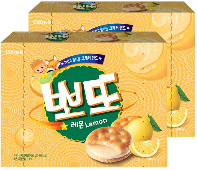 크라운 뽀또 레몬, 322g, 2개