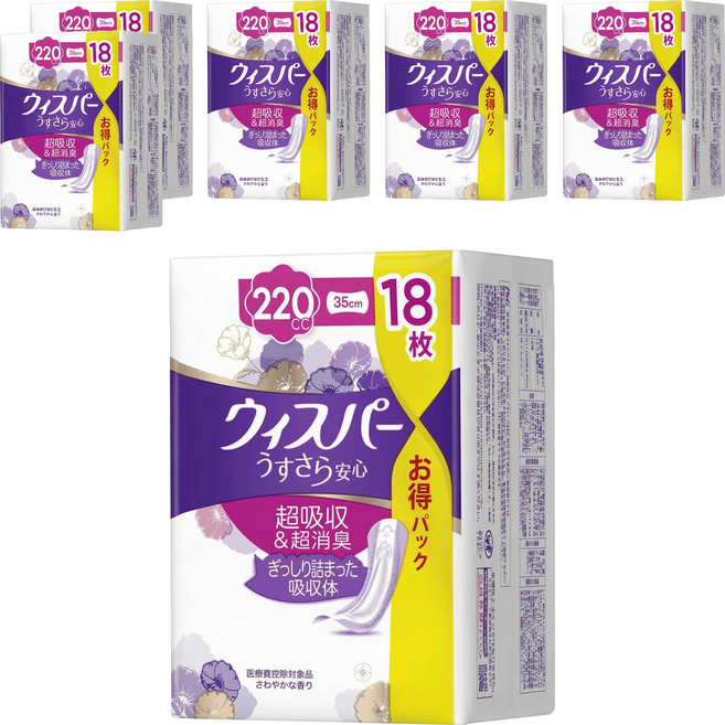 whisper 好自在 日本原裝進口 纖薄防漏加強成人護墊 成人尿布 220cc, 35cm, 18片, 6包