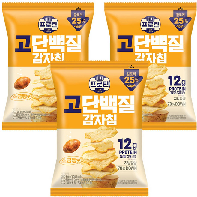 롯데웰푸드 이지 고단백질 감자칩 소금빵맛, 50g, 3개