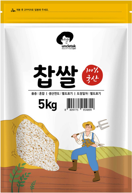 엉클탁 국산 찹쌀, 5kg, 1개