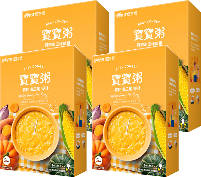 波堤寶寶 寶寶粥 寶飽南瓜地瓜 6個月以上至2歲 5包, 750g, 4盒