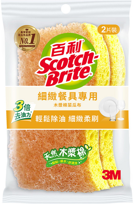 3M Scotch-Brite 百利 細緻餐具專用 天然木漿棉菜瓜布 好握型, 2片, 1包