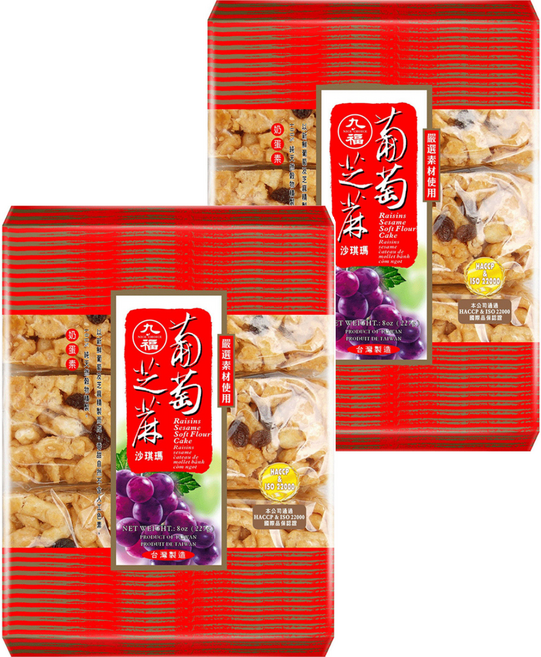 九福 葡萄芝麻沙琪瑪 6包, 226.8g, 2袋