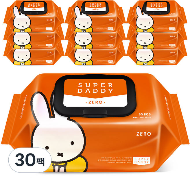 슈퍼대디 저자극 제로 아기물티슈 캡형, 55g, 80매, 30세트