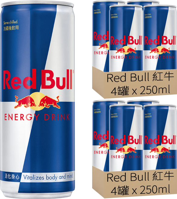 Red Bull 紅牛 能量飲料, 250ml, 8罐