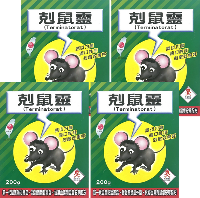 澄朗 剋鼠靈 老鼠藥 200g, 1盒, 4盒