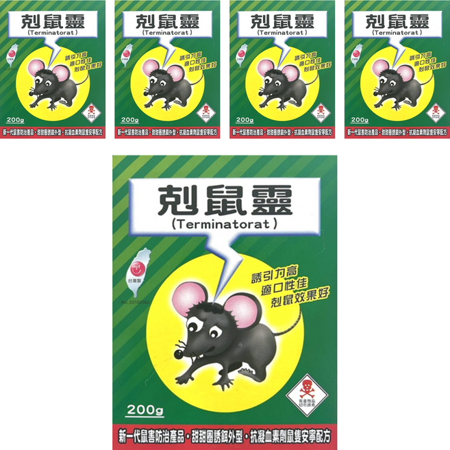 澄朗 剋鼠靈 老鼠藥 200g, 1盒, 5盒