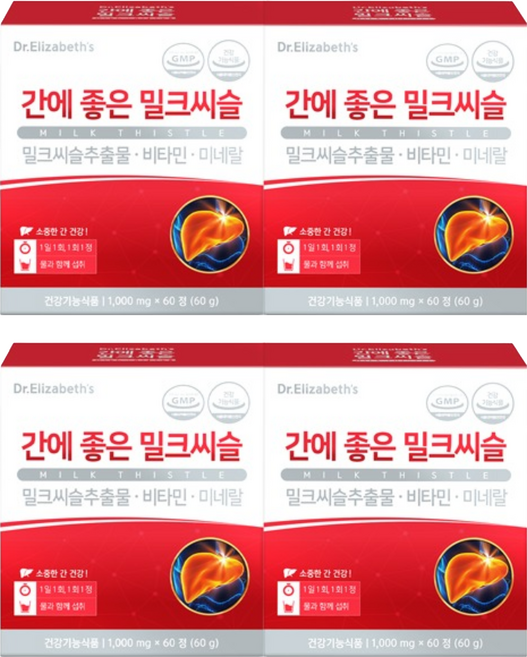 닥터엘리자베스 간에 좋은 밀크씨슬 60p, 4개, 60g
