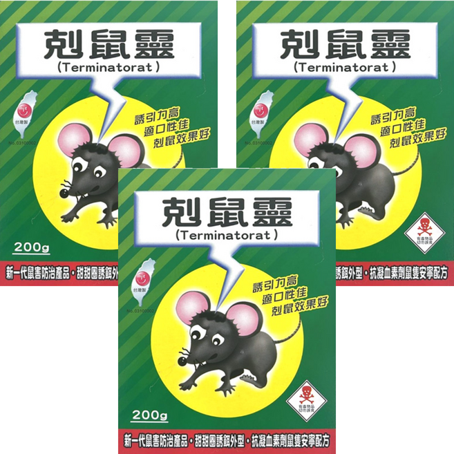 澄朗 剋鼠靈 老鼠藥 200g, 1盒, 3盒