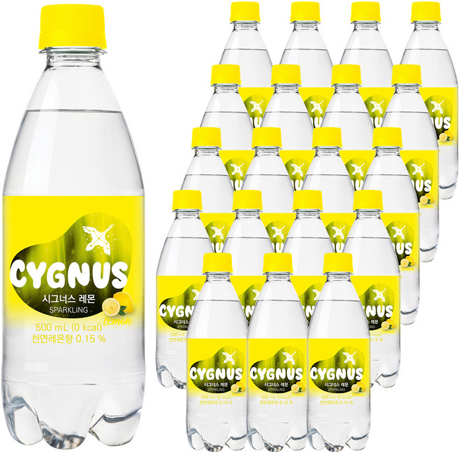 시그너스 레몬 탄산음료, 500ml, 20개