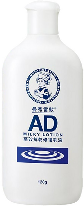 MENTHOLATUM 曼秀雷敦 AD高效抗乾修復乳液, 120g, 1瓶