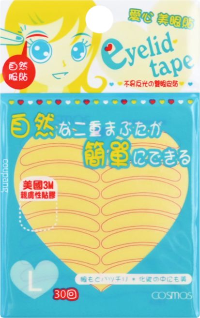 台灣 COSMOS 愛心 美眼貼 L 30回, 膚色, 1包