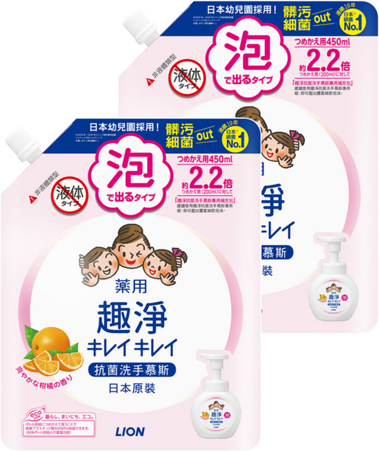LION 獅王 趣淨 洗手慕斯補充包 清爽柑橘, 450ml, 2包