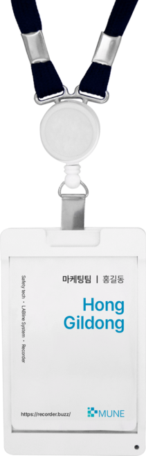 뮨 버즈 라이트 녹음기, BUZZ-V3, 화이트