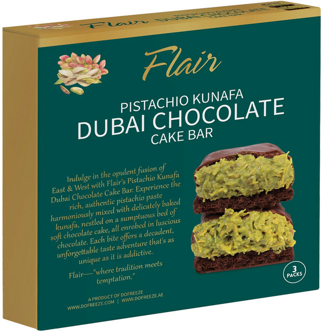 Flair 杜拜巧克力蛋糕禮盒組 開心果, 165g, 1組
