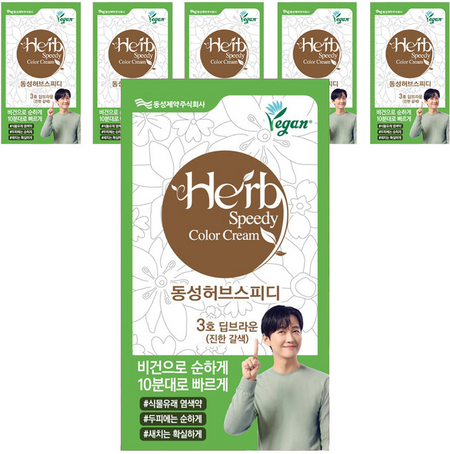 동성제약 허브 스피디 칼라 크림 비건 염모제, 3호 딥브라운 진한 갈색, 6개