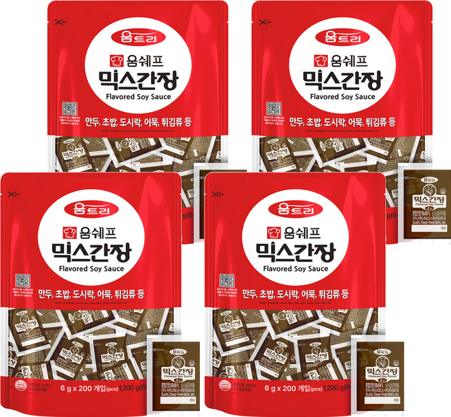 움트리 믹스간장, 6g, 800개