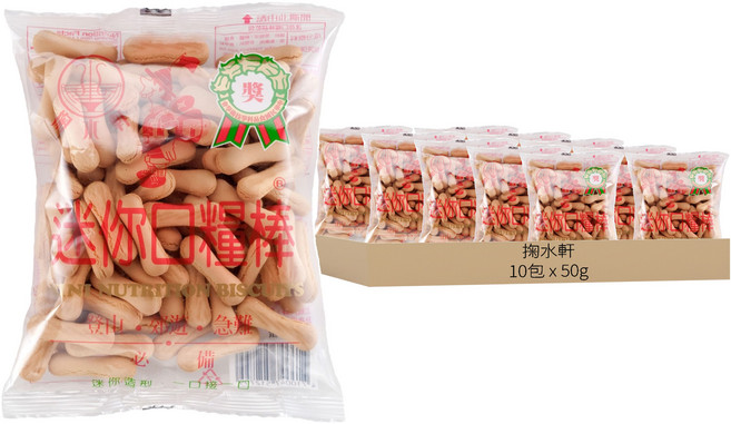 掬水軒 迷你口糧棒, 50g, 10包
