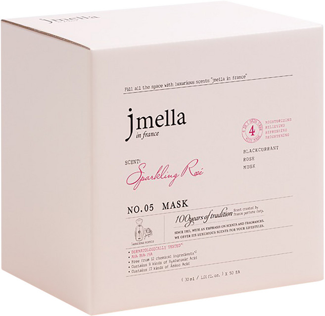 jmella 玫瑰亮顏面膜, 50片, 1盒