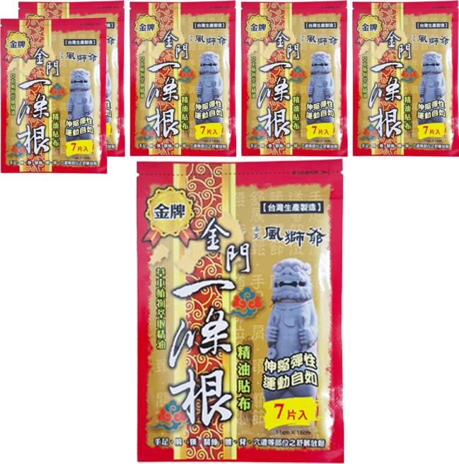 venice 威尼斯 金門一條根精油貼布 230457, 7片, 6包