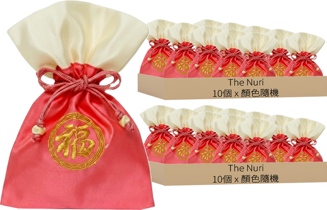 The Nuri 韓國傳統韓服配件金色刺繡福袋 小 11cm, 20個, 顏色隨機