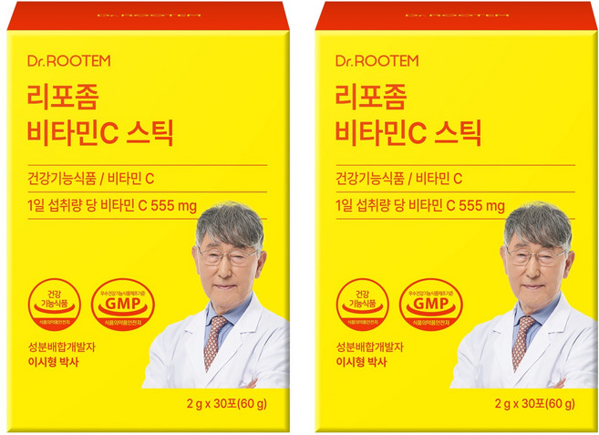 닥터루템 정품 리포좀 비타민C 분말스틱, 30회분, 2개