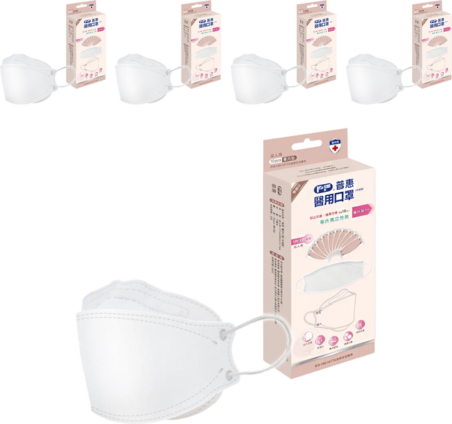 PERFECT 普惠醫工 韓版KF94 醫用口罩 成人款, 天使白, 10片, 5盒