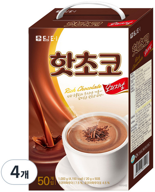 담터 핫초코 오리지날, 20g, 50개입, 4개