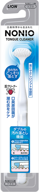 노니오 이중스크래퍼 콤팩트헤드 혀클리너, 18g, 1개