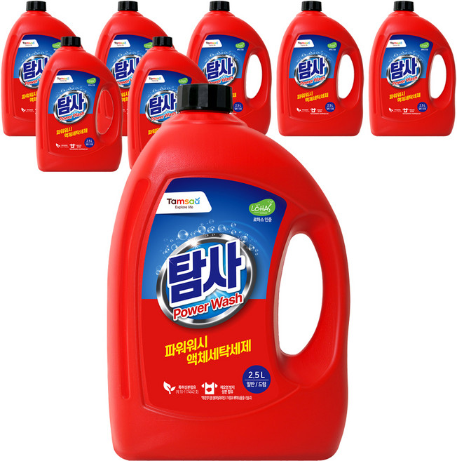 탐사 파워워시 액체세제 본품, 2.5L, 8개