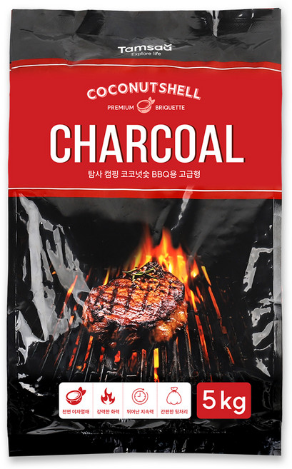 탐사 캠핑 코코넛숯 BBQ용 고급형, 5kg, 1개