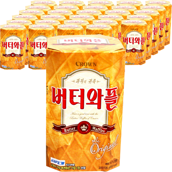 버터와플 중, 135g, 30개
