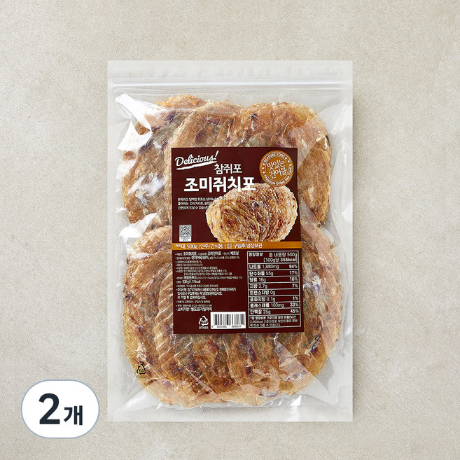 해맑은푸드 조미쥐치포 참쥐포, 2개, 500g(대)