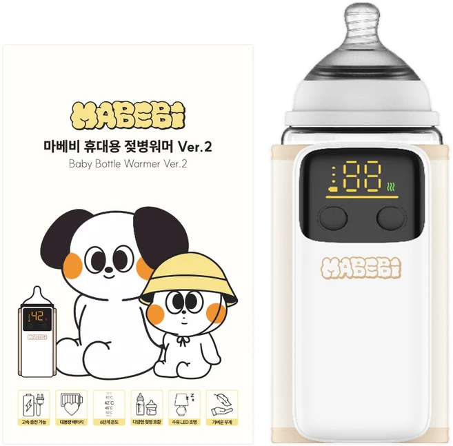 마베비 젖병워머, 1개 - 쿠팡